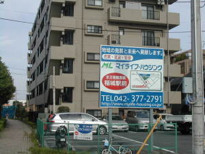 ガッチリ建てました。