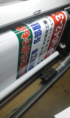 快適にプリント中
